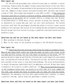 2019年12月英語四級(jí)聽力真題原文